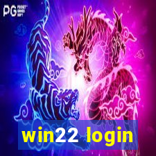 win22 login